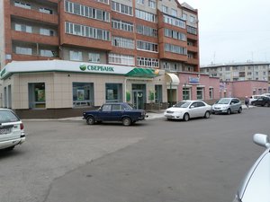 33-y mikrorayon, 1, Angarsk: photo