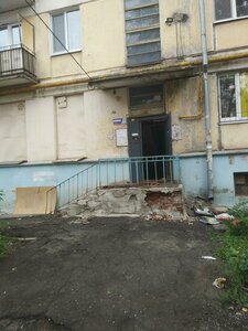 Pobedy Street, 2, Samara: photo