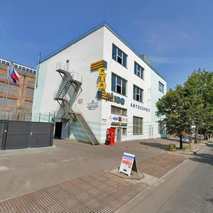 Львов, Улица Антоновича, 130А: фото
