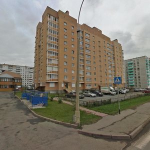 Кемерово, Улица Свободы, 15: фото