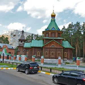 Kommunisticheskaya Street, 35А, Ramenskoe: photo