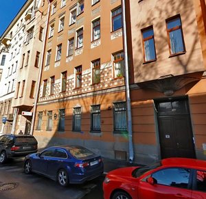 Malaya Posadskaya Street, 16 ، سان بطرسبرغ: صورة