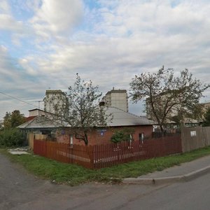 Botanicheskaya Street, 8 ، كراسنويارسك: صورة