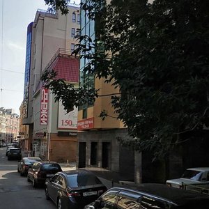 Trubnaya Street, 25к1, : foto