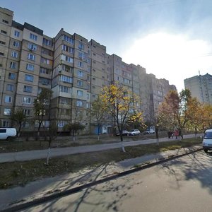 Onore De Balzaka Street, No:50, Kiev: Fotoğraflar