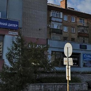 Чернигов, Улица Шевченко, 33А: фото