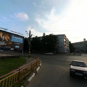 Нижний Новгород, Проспект Гагарина, 3: фото