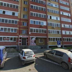 Melioratorov Street, 1, : foto