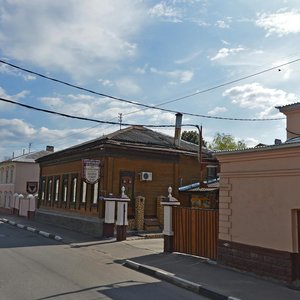 Krasnogvardeyskaya Street, 11 ، : صورة