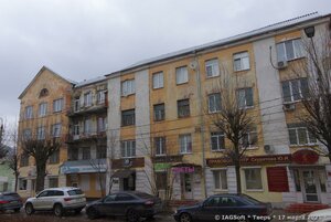 Volnogo Novgoroda Street, 13, Tver: photo