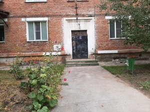 Khalturina Street, 26, : foto