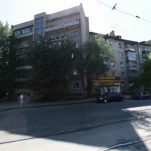 Krasnoarmeyskaya Street, 127А, Samara: photo