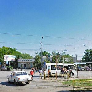 Таганрог, Улица Свободы, 2А: фото