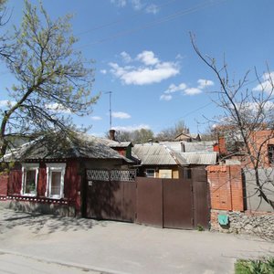 Listopadova Street, 19, Rostov‑na‑Donu: photo