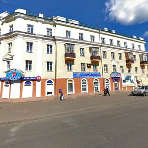 Oktyabrskaya Street, 4, Penza: photo