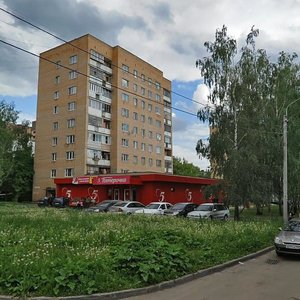 Molodyozhnaya ulitsa, 20 ، : صورة
