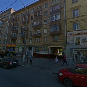 3rd Parkovaya Street, 20, Moscow: photo