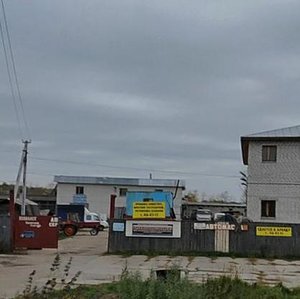 Йошкар‑Ола, Сернурский тракт, 15: фото