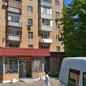 Molodyozhnaya Street, 20, Himki: photo