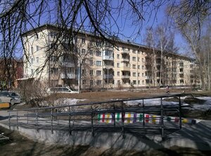 Ivanova Street, 7, Novosibirsk: photo