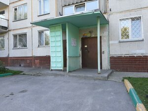 Petukhova Street, 38/1, Novosibirsk: photo