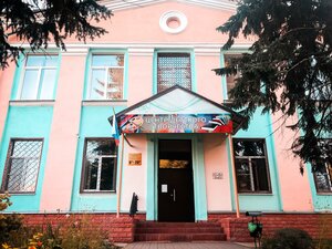 Vokzalnaya Street, 5, : foto