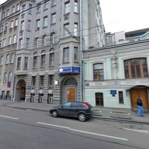 Malaya Dmitrovka Street, 25с1, Moscow: photo