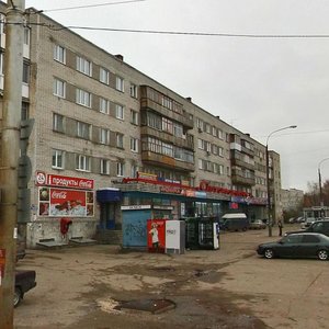 Дзержинск, Улица Чапаева, 71: фото