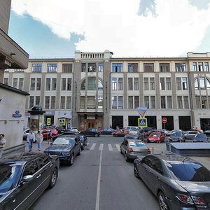 Bolshaya Dmitrovka Street, 32 ، موسكو: صورة