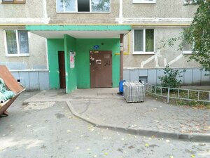 Уфа, Улица Баязита Бикбая, 29: фото