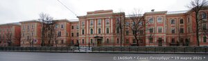 Санкт‑Петербург, Лиговский проспект, 8: фото