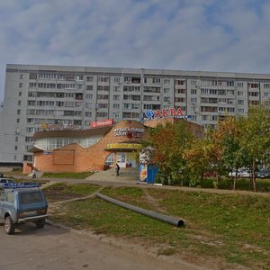 Naberezhnochelninskiy Avenue, 45А, Naberezhnye Chelny: photo