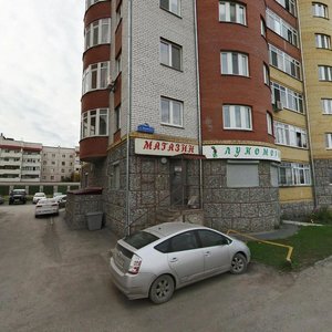 Prazhskaya Street, No:49к2, Tiumen: Fotoğraflar