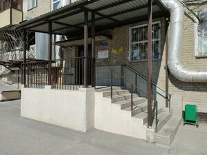 Stanislavskogo Street, 17, Novosibirsk: photo
