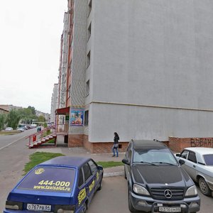 Telmana Street, 150/8 ، : صورة