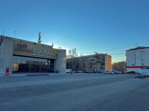 Oktyabrskiy Avenue, 21А, Novokuznetsk: photo