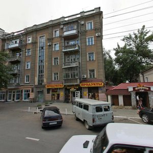 Sovetskaya ulitsa, 29 ، ساراتوف: صورة