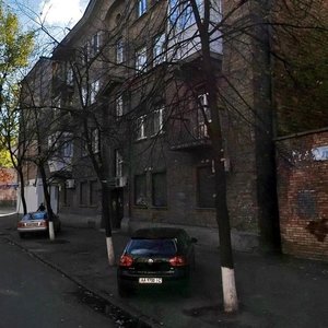 Voloska Street, 21, Kyiv: photo