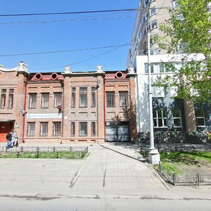 Belinskogo Street, 19, Yekaterinburg: photo