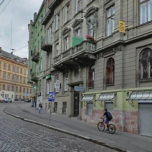 Ulitsa Kopernika, No:44, Lviv: Fotoğraflar