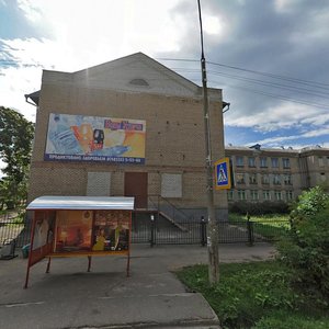 Углич, Ярославское шоссе, 10А: фото