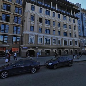 Seleznyovskaya Street, 22, Moscow: photo