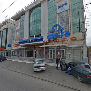 Severnaya Street, 357 ، كراسنودار: صورة