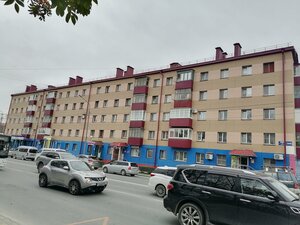 Lenina Street, 306, Yuzhno‑Sakhalinsk: photo