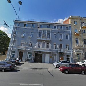 Bolshaya Sadovaya Street, 11, Rostov‑na‑Donu: photo