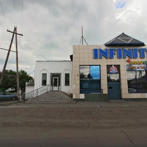 Nïkolay Gogol Street, 95, Karaganda: photo