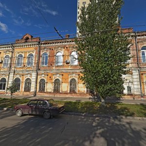 Самара, Улица Чкалова, 98: фото