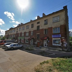 Vokzalnaya Street, 27, Rybinsk: photo