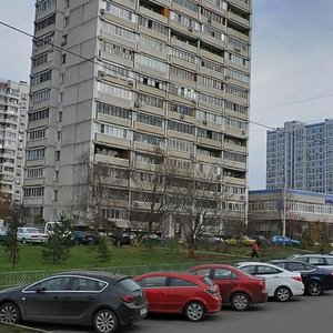 Krylatskye Kholmy Street, 36к1, Moscow: photo