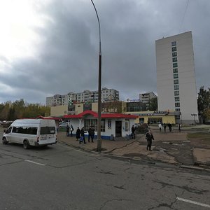 Mira Avenue, 65, Naberezhnye Chelny: photo